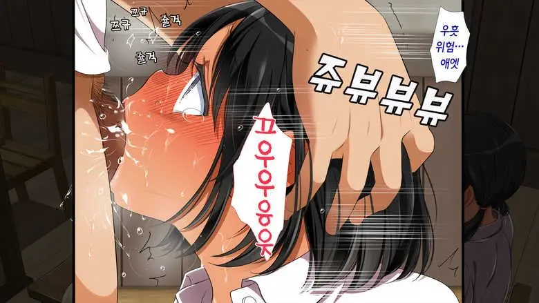무시해야되는 마을2 A Town To Be Ignored2